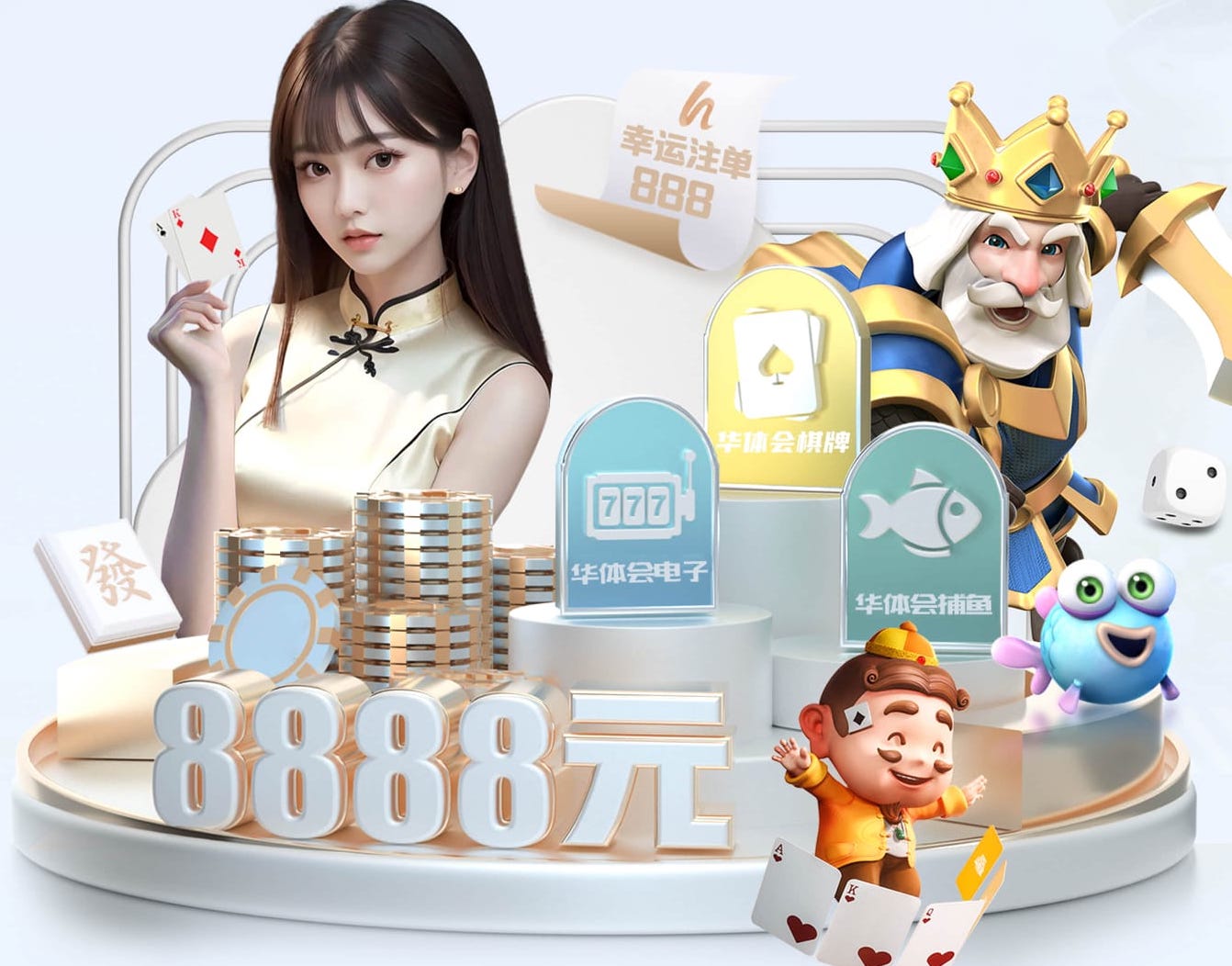 世界杯2026网址入口 @新初三，天津中考体育攻略请查收